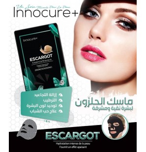 INNOCURE+ ESCARGOT essence masque