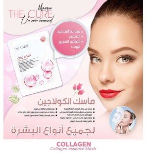 THE CURE COLLAGEN essence masque