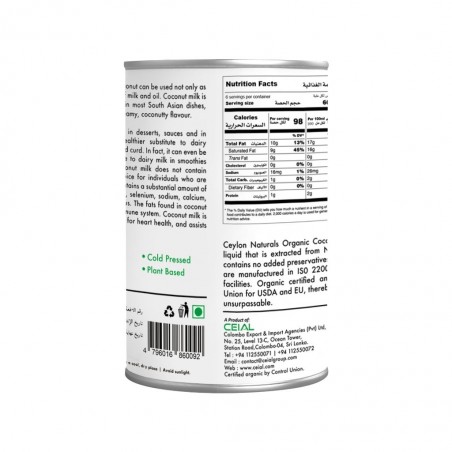 CEYLON NATURALS lait de coco Bio 400 ml