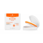 HELIOCARE Compact FAIR spf 50+ (10G) HELIOCARE Compact FAIR spf 50+ (10G)