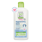 SO'BIO ETIC BABY shampooing extra doux | 250 ml SO'BIO ETIC BABY shampooing extra doux | 250 ml