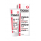 EPTADERM EPTA PSO 50 plus crème ongle 40 ml EPTADERM EPTA PSO 50 plus crème ongle 40 ml