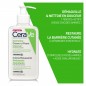 CeraVe Crème Moussante Nettoyante Hydratante Peau Normale à Sèche | 236ml CeraVe Crème Moussante Nettoyante Hydratante Peau Normale à Sèche | 236ml