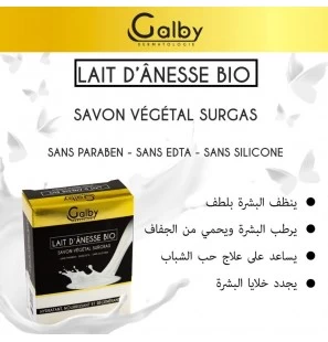 Galby savon Lait d'ânesse BIO 100G