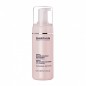 DARPHIN INTRAL mousse douceur nettoyante Camomille | 125 ml