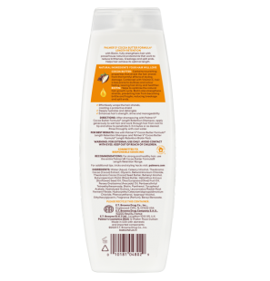 PALMER'S COCOA BUTTER Après Shampooing Rétention Longueur 400 ml