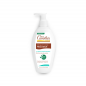 ROGE CAVAILLES soin toilette intime Fraîcheur 250 ml