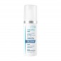 DUCRAY KERACNYL sérum | 30 ml DUCRAY KERACNYL sérum | 30 ml