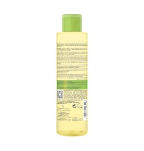 ADERMA EXOMEGA CONTROL huile lavante émolliente | 200 ml