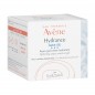 AVENE HYDRANCE aqua gel crème hydratant | 50 ml