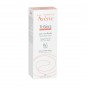 AVENE TRIXERA NUTRITION lait nutri-fluide | 200 ml