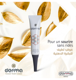 DERMA INSTANT YOUTH® crème | 30 G