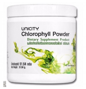 UNICITY SUPER GREEN Chlorophylle poudre 92G