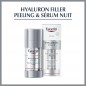 EUCERIN HYALURON FILLER PEELING & SERUM NUIT 30ML