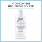 EUCERIN ATOPICONTROL HUILE DE BAIN 400 ML EUCERIN ATOPICONTROL HUILE DE BAIN 400 ML