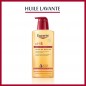 EUCERIN HUILE LAVANTE PH5 400ML EUCERIN HUILE LAVANTE PH5 400ML