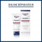 EUCERIN AQUAPHOR baume réparateur | 40G EUCERIN AQUAPHOR baume réparateur | 40G