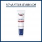 EUCERIN AQUAPHOR REPARATEUR LÈVRES SOS 10ML