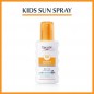EUCERIN SUN SENSITIVE PROTECT KIDS SPRAY SPF 50+ I 200ML EUCERIN SUN SENSITIVE PROTECT KIDS SPRAY SPF 50+ I 200ML