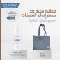 DUCRAY MELASCREEN DEPIGMENTANT soin d'attaque | 30 ml DUCRAY MELASCREEN DEPIGMENTANT soin d'attaque | 30 ml