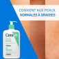 CeraVe Gel Moussant Nettoyant Peau Normale à Grasse | 473ml CeraVe Gel Moussant Nettoyant Peau Normale à Grasse | 473ml