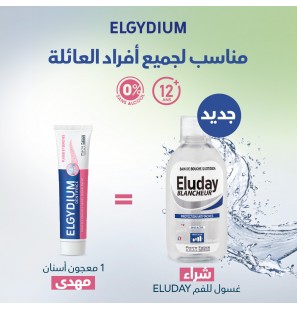 Eluday Offre Bain de Bouche Blancheur | 500 ml