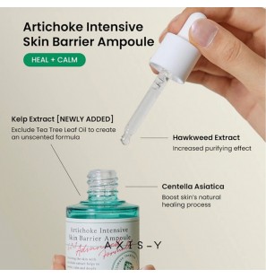 AXIS-Y Artichoke Intensive Skin Barrier Ampoule | 30 ml