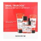 SOME BY MI SNAIL TRUECICA MIRACLE REPAIR STARTER KIT