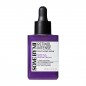 SOME BY MI RETINOL INTENSE REACTIVATING SERUM | 30 ML