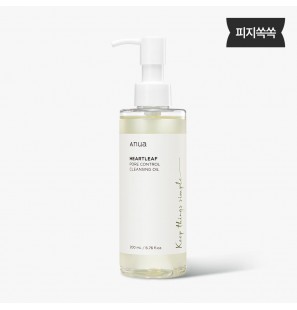 ANUA Heartleaf Cleansing Oil Pore Control | 200 ml