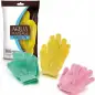 AQUA MASSAGE Gants de massage exfoliants 2 pièces Arix