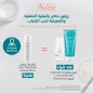 AVENE OFFRE CLEANANCE Comedomed 30ml + CLEANANCE gel nettoyant 200ml