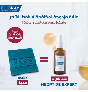 DUCRAY OFFRE NEOPTIDE EXPERT Sérum antichute & croissance 2 * 50ML