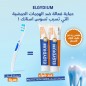 ELGYDIUM OFFRE Protection Caries dentifrice | 75 ml + Une brosse à dent OFFERTE