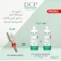 DCP OFFRE HAIRLOSS shampooing Femme | 500 ml