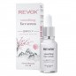 REVOX JAPANESE RITUAL smoothing face serum 20ml REVOX JAPANESE RITUAL smoothing face serum 20ml
