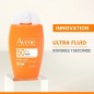 AVENE ULTRA FLUIDE INVISIBLE SPF50 50ML AVENE ULTRA FLUIDE INVISIBLE SPF50 50ML