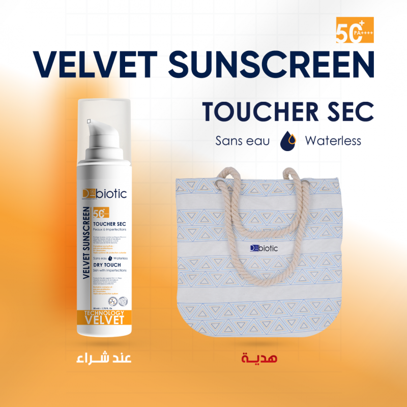 D-BIOTIC OFFRE VELVET SUNCREEN Toucher Sec spf 50+ | 50 ml D-BIOTIC OFFRE VELVET SUNCREEN Toucher Sec spf 50+ | 50 ml