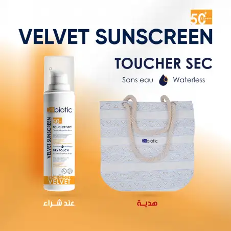 D-BIOTIC OFFRE VELVET SUNCREEN Toucher Sec spf 50+ | 50 ml