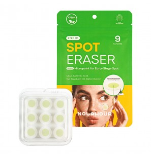 NOLAHOUR SPOT ERASER GREEN PATCHES B9