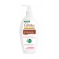 ROGE CAVAILLES soin toilette intime Extra Doux 500 ml