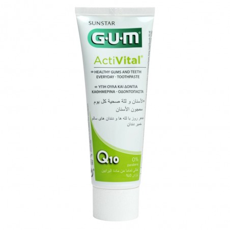 GUM ACTIVITAL Q10 dentifrice 75 ml