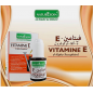 NATURE SOIN VITAMINE E 13 ml