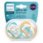 Avent Philips Sucette Ultra Air Animal 6-18 Mois Garcon 2 Pièces