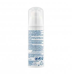 DUCRAY MELASCREEN DEPIGMENTANT soin d'attaque | 30 ml