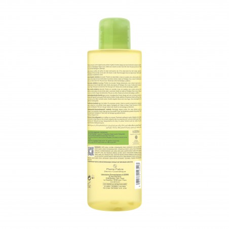 ADERMA EXOMEGA CONTROL huile lavante émolliente | 500 ml