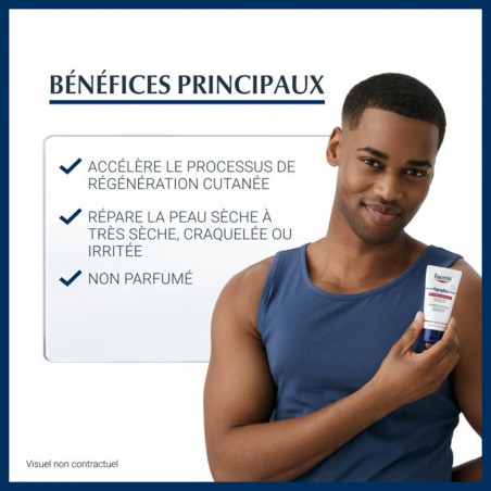 EUCERIN AQUAPHOR BAUME REPARATEUR 40G