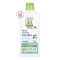 SO'BIO ETIC BABY gel lavant très doux | 250 ml