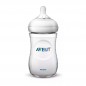 AVENT NEWBORN STARTER SET NATURAL